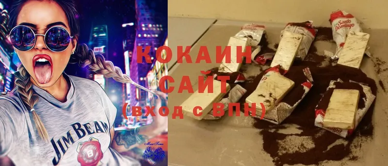 Cocaine VHQ  Данилов 