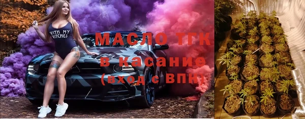 скорость Верхний Тагил